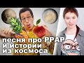 Первый ребенок от трех родителей