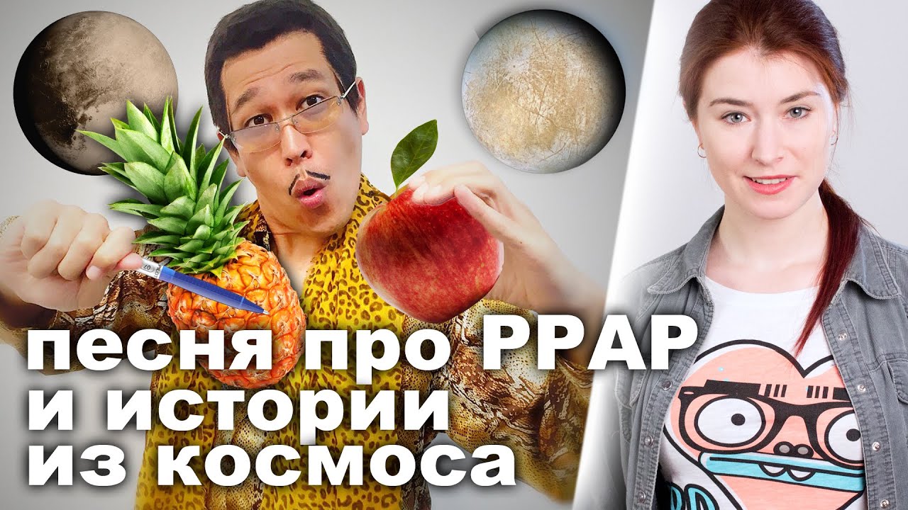 Первый ребенок от трех родителей