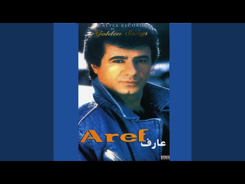 Tora Ba Digari Didam 