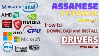HOW TO INSTALL COMPUTER DRIVERS WITHOUT CD | ASSAMESE | TUTORIAL |  ASSAM | NAGAON | DOLL screenshot 1