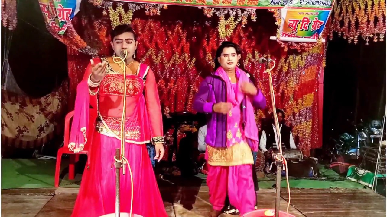 भाग- 5 ।। इंदल ।। हरण  बलख बुखारे की लड़ाई. chandrabhushan and pappu डांसर 2020 ।। का नया प्रोग्राम