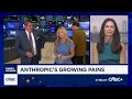 Anthropic CEO on compute: 'We're going to acquire as much as we can'