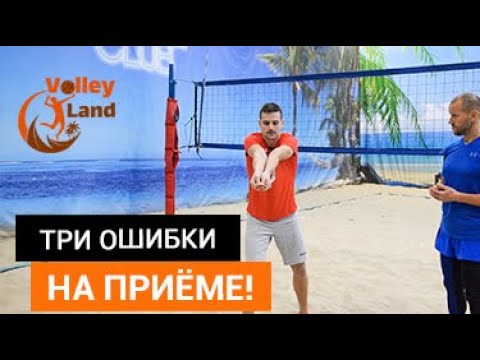 Три важные вещи