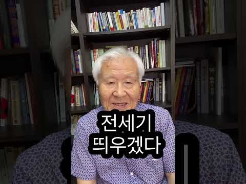 전세기 띄우겠다더니 <strong>군의관</strong> 동원령! #shorts
