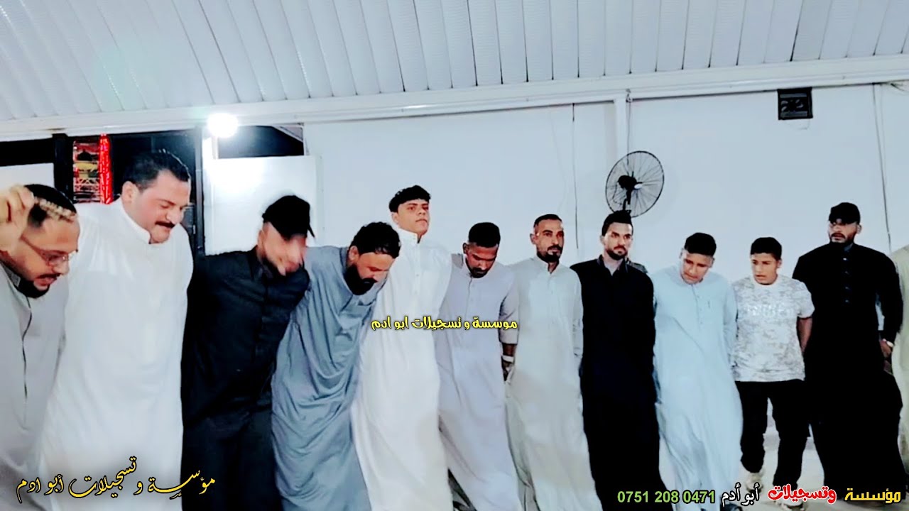 جديد وحصري دبكات 2025الفنان الكبير نصيف الخابوري المايسترو المبدع ابو زهرة 💯حفلة زفاف طارق الحديدي 💯