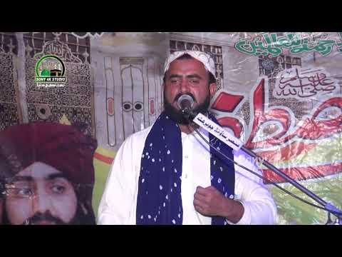 Kamli Wala Aya Sohna Kamli Wala Zulifqar Ali New Naat 2020 Mehfil E Naat Sony4kStudio 