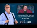 حديث القاهرة مع ابراهيم عيسى بعد فوزها بجائزة نجيب محفوظ د فاطمة قنديل تتحدث عن رواية اقفاص فارغة 