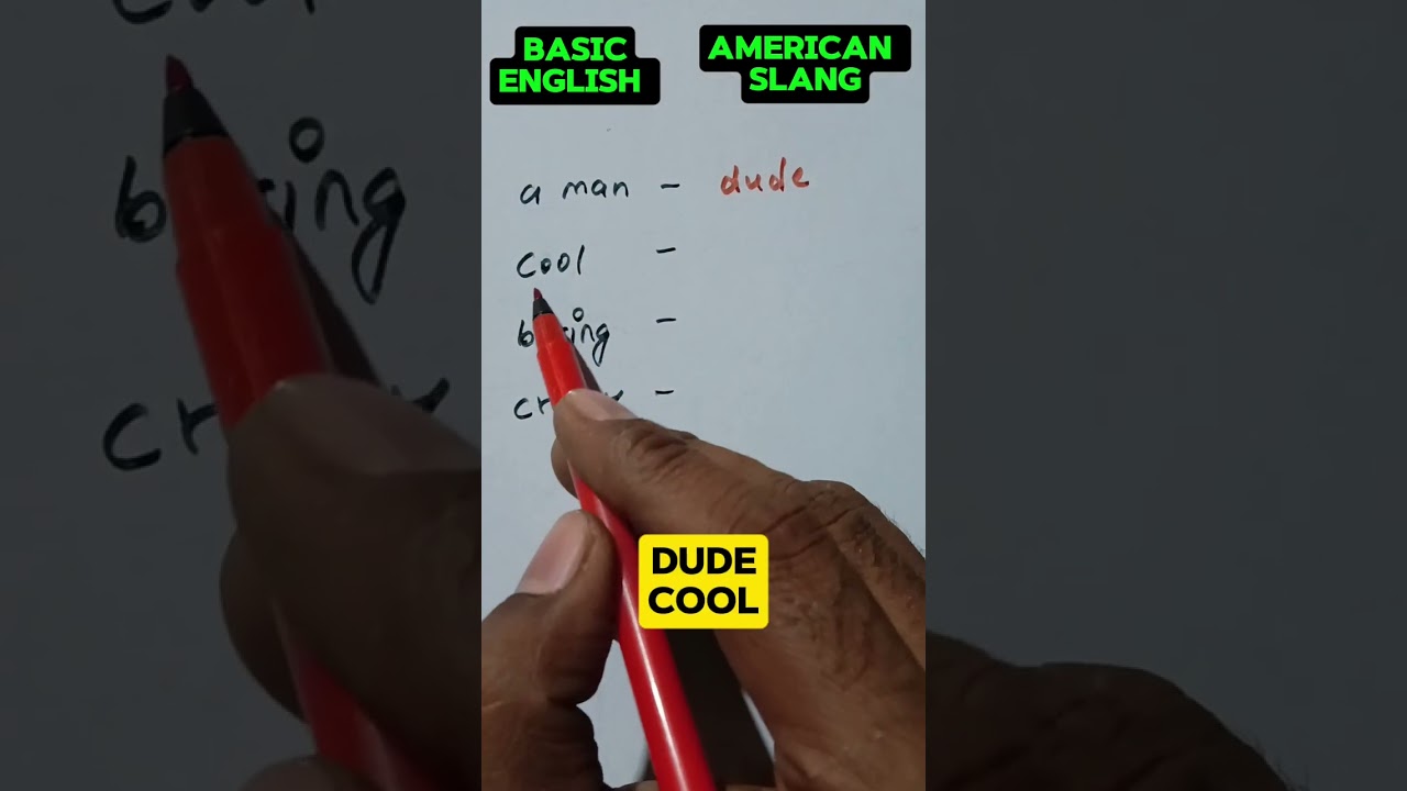 Базовый английский против американского сленга 🧑‍🎓💯👍