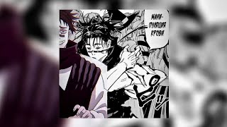 𝐀𝐜𝐓𝐮𝐆𝐦𝐀𝐭𝐔𝟑𝐌.(𝚄𝙻𝚃𝚁𝙰 𝚂𝙾𝚅𝙴𝙳 × 𝚁𝙴𝚅𝙴𝚁𝙱)