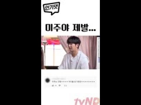 [인기댓] 옥천군 <strong>구렁이</strong> 발사