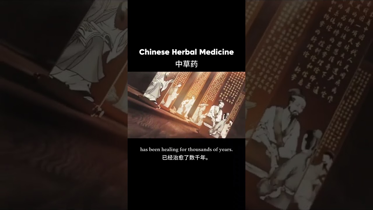 Traditional Chinese Medicine: The Wonders of Herbs