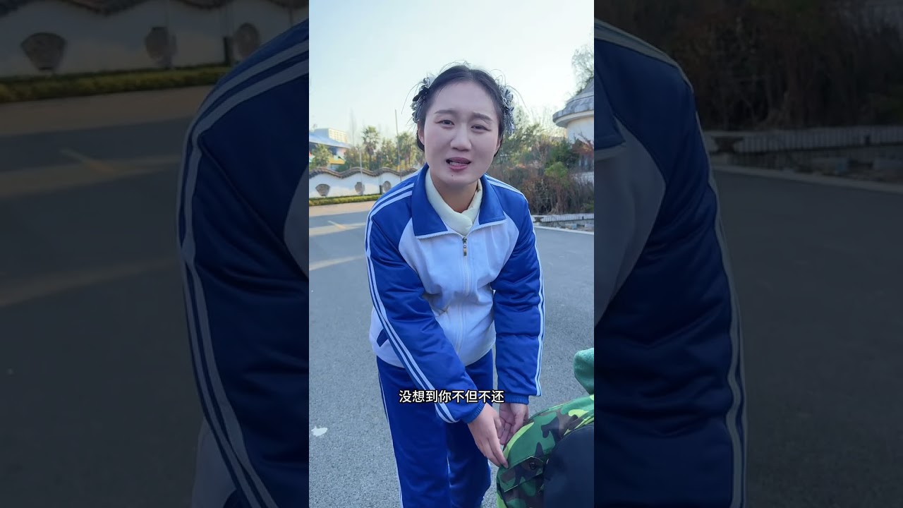 The uncle who didn t pay back the money and the two admission notices posed a problem for