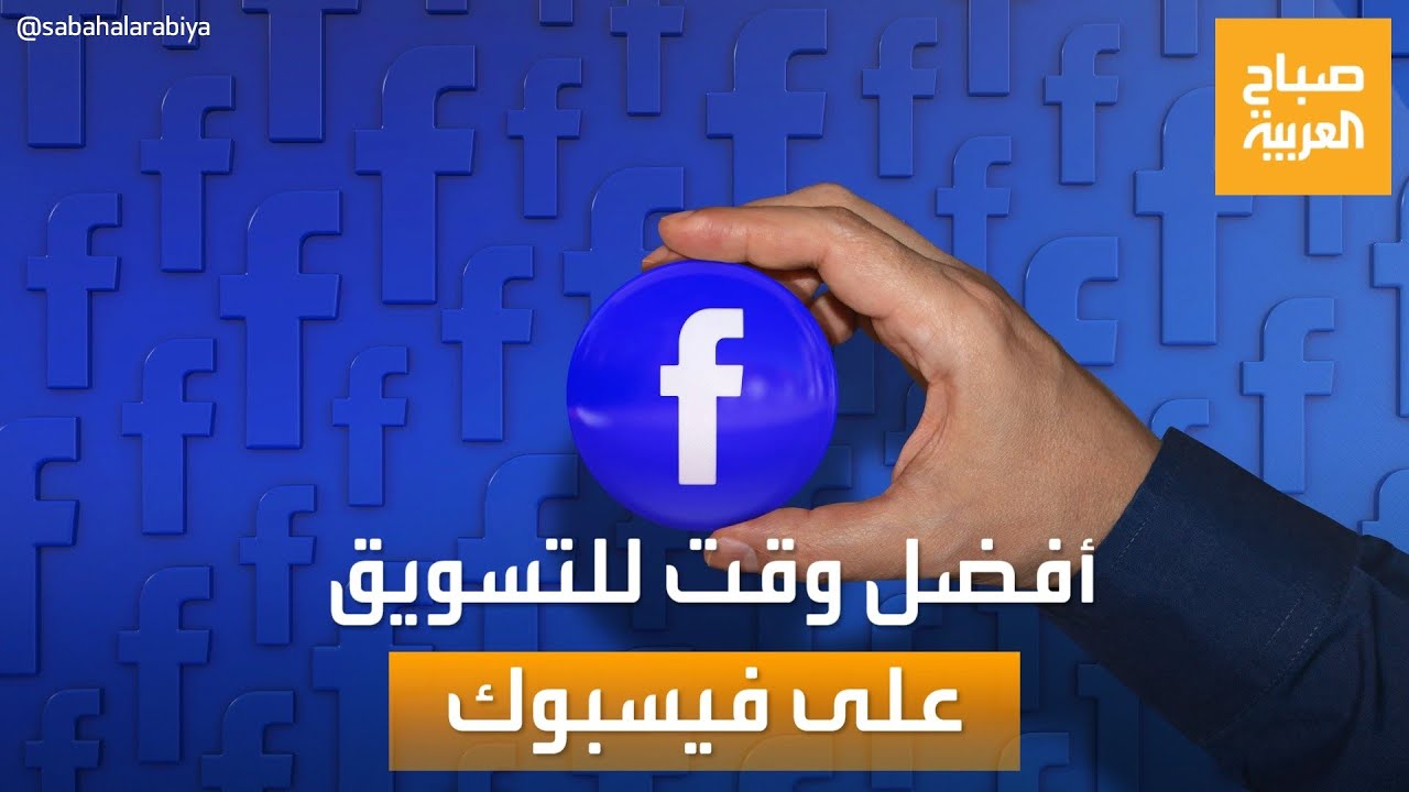   |        
 - نشر قبل 10 ساعة