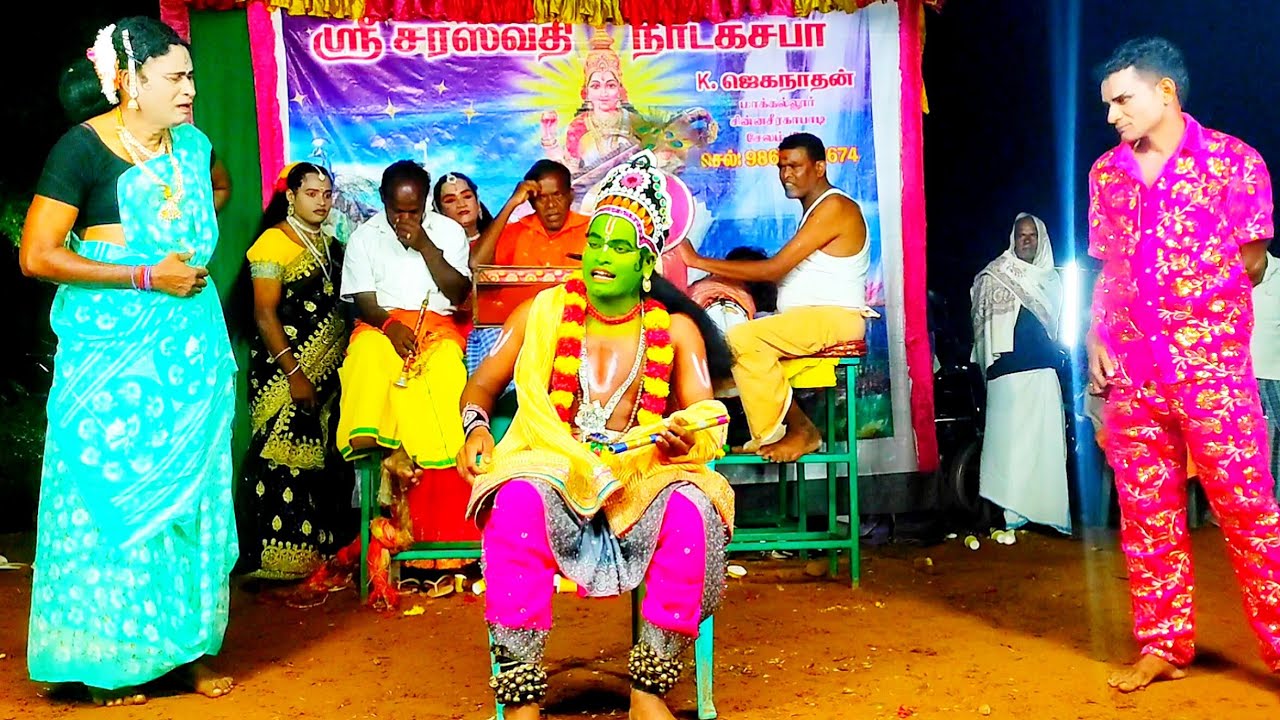 அரவான் சண்டை பகுதி-10| ஆமா நீ என்ன செஞ்ச அப்போ.?