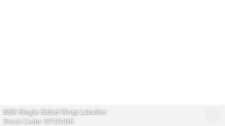 Industrial Wrap Labeller | BBK Single Sided Labeling Machine | Used #labeller #label #production