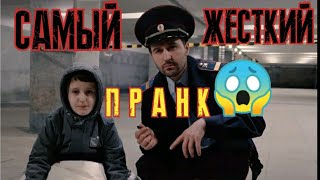 Самый жесткий пранк😱 и приколы 🤣😄