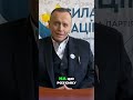 Мова Віра та Національність Об єднання Сили Нації
