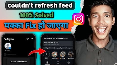 How To Fix couldn