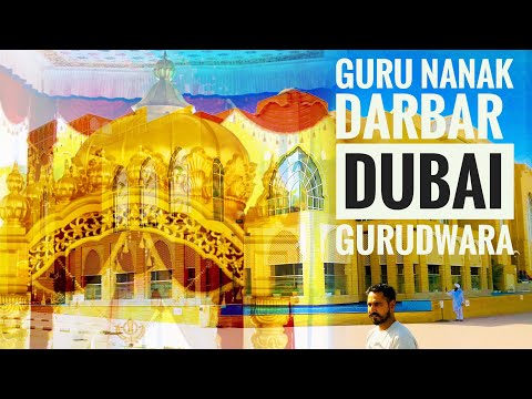 Guru Nanak Darbar Dubai jabal Ali