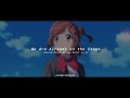 私たちはもう舞台の上/We Are Already on the Stage