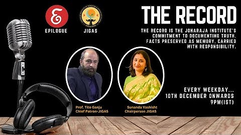 THE RECORD | Episode 1 with Sunanda Vashisht | Premieres Today