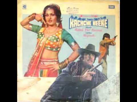 Kanta Lagyo ReKachche Heere1982Lata MangeshkarR D BurmanFeroz KhanReena Roy