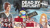 Nan Nan Back Skip Navigation Search Search Sign In Home Home Explore Explore Shorts Shorts Subscriptions Subscriptions Library Library History History Play All Deadbydaylight おすすめ動画 Rinneroom8 192 Videos 24 487 Views Last