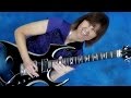 Easy Guitar Modes Lesson Seven- Preview