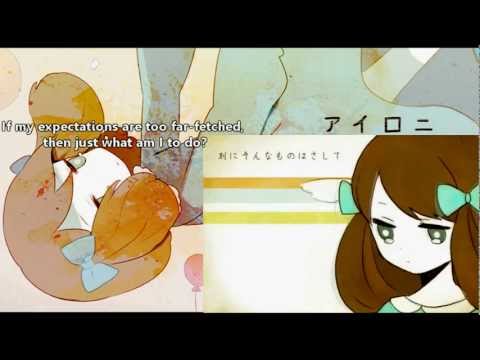 アイロニ  『 English ver 』 【 Ashe 】 x  【 Road 】