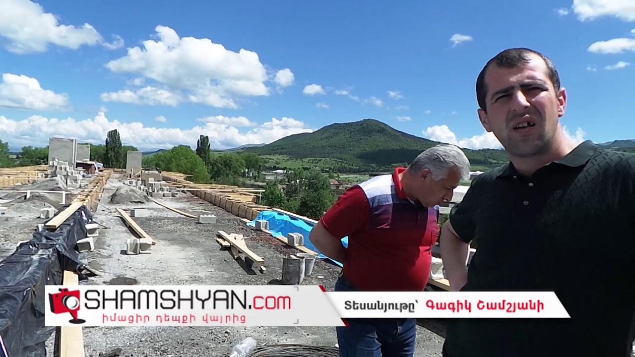 Արտակարգ իրավիճակ Ստեփանավանի Զինավան թաղամասի բազմաբնակարանային շենքում