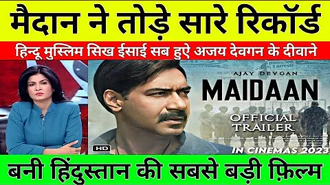 Maidaan Box Office Collection,Maidaan Advance Booking,Ajay devgan,Maidaan 4st Day Collection,#Maidan - DayDayNews