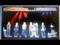 東日本シャンパンコールグランプリ シエル1