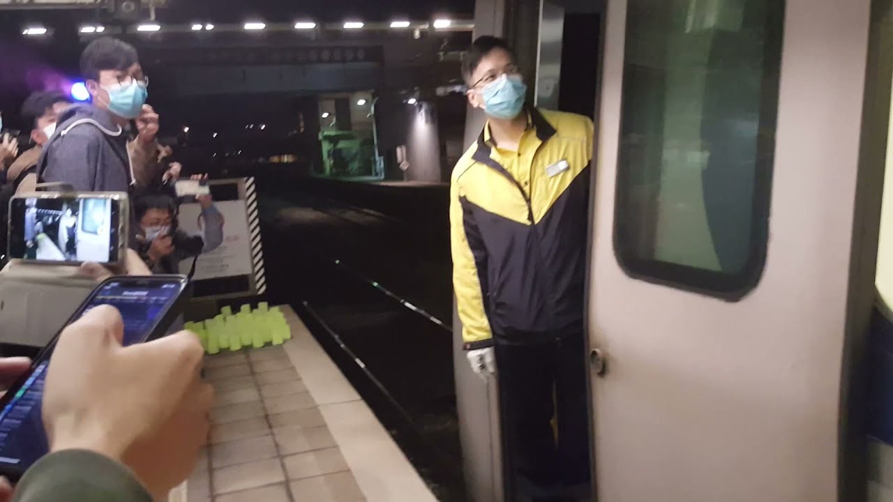 東鐵最後千九 最後一程 (頭等粉嶺至上水)