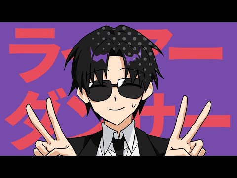 김솔음으로 라이어댄서 괴담출근 