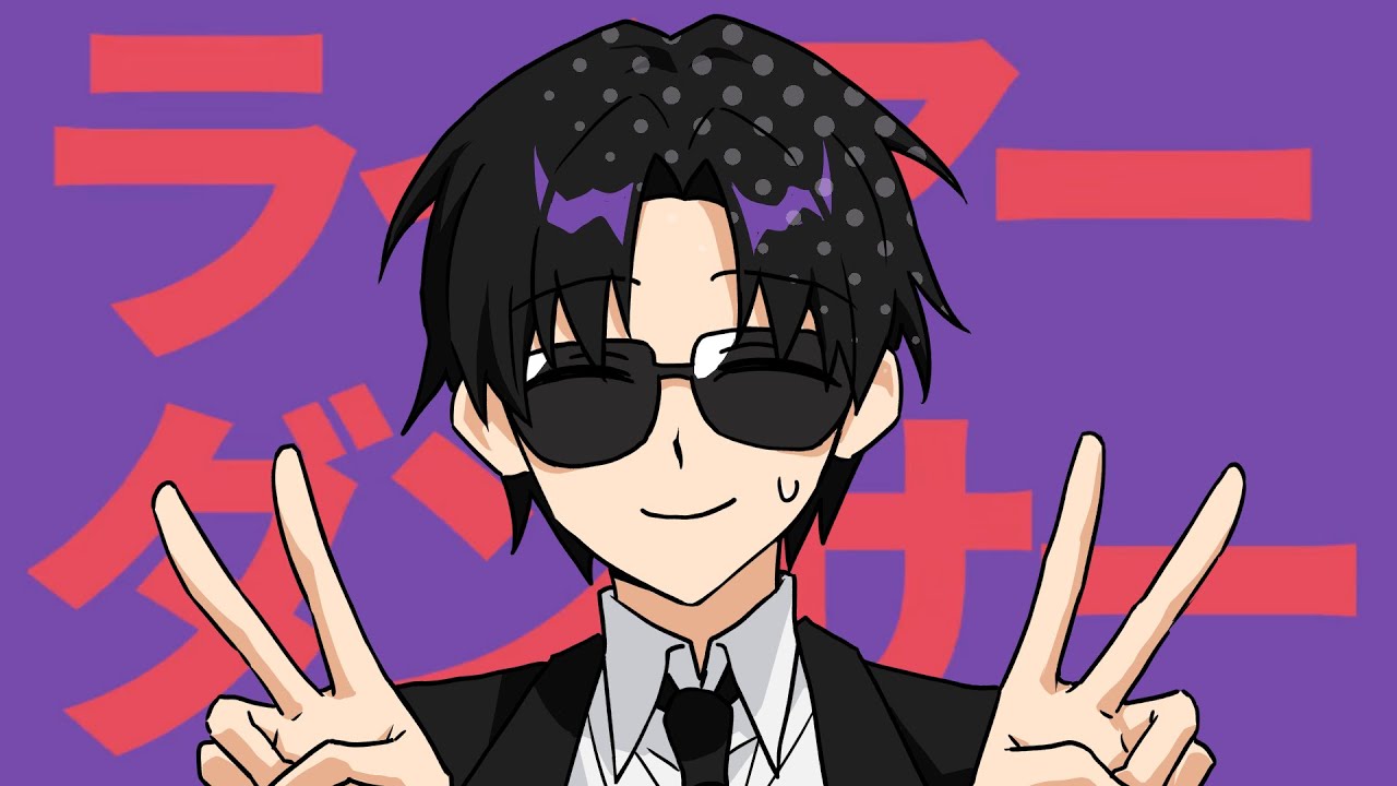 김솔음으로 라이어댄서 [괴담출근]