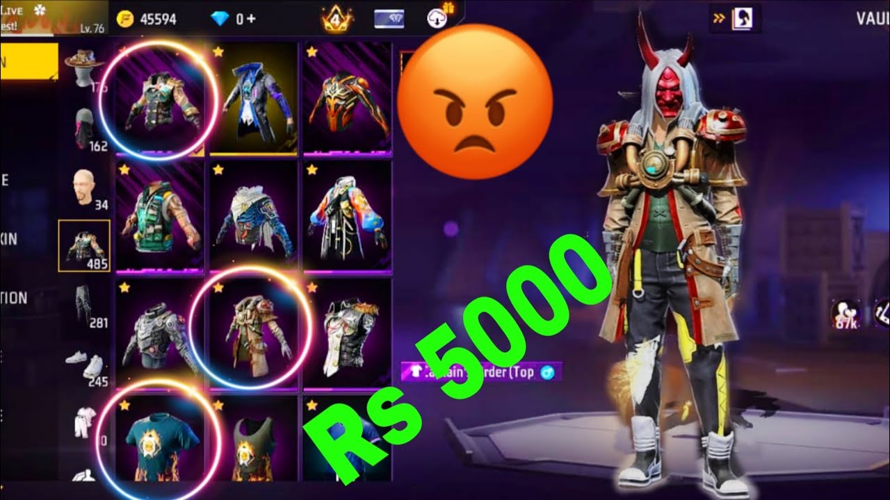 Free Fire Low Price id Sell 🤯||All evo Gun Max ✅||Free Fire id Sell Today Low Price 💯 