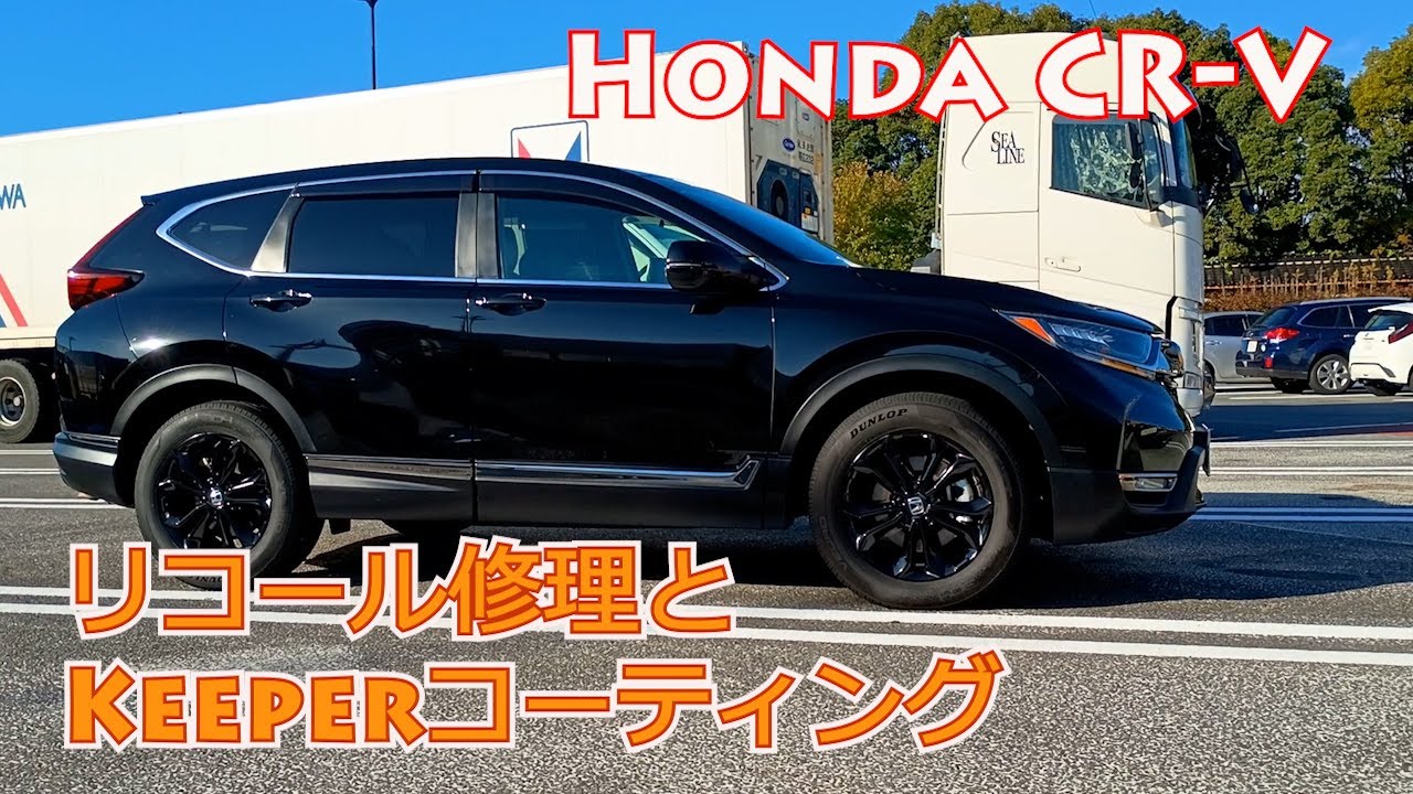 HONDA フュージョンXSE 黒 エンジン始動動画 自賠保険で乗れます 半額配送キャンペーン 限定 現状渡し諸経費￥0 横浜 P-Yard HONDA フュージョンXSE 黒 エンジン始動動画 自賠保険で乗れます 半額