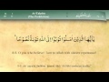 066   Surah At Tahrim by Mishary Al Afasy (iRecite)