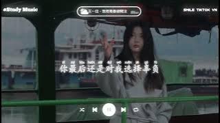 王一佳 - 我用青春做赌注 (抖音热播版)『原来相爱到不爱是那么快，可惜我直到现在才算明白，你曾不止一次说幸好还有我在』【動態歌詞Lyrics｜高音質｜Video】