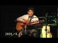 村下孝蔵の「松山行きフェリー」のカバー・・・弾き語り:眞田英明