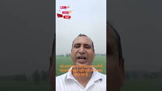 लोगों क्या बोल रहे हैं इस पर ध्यान नहीं दे #subscribe #camere