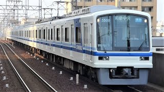 泉北高速鉄道　5000系 先頭車5508編成　天下茶屋駅