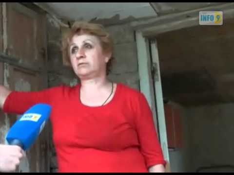 პირველი ჯგუფის ინვალიდი