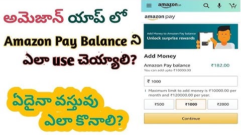 How to order a product from Amazon using Amazon pay balance| Amazon order