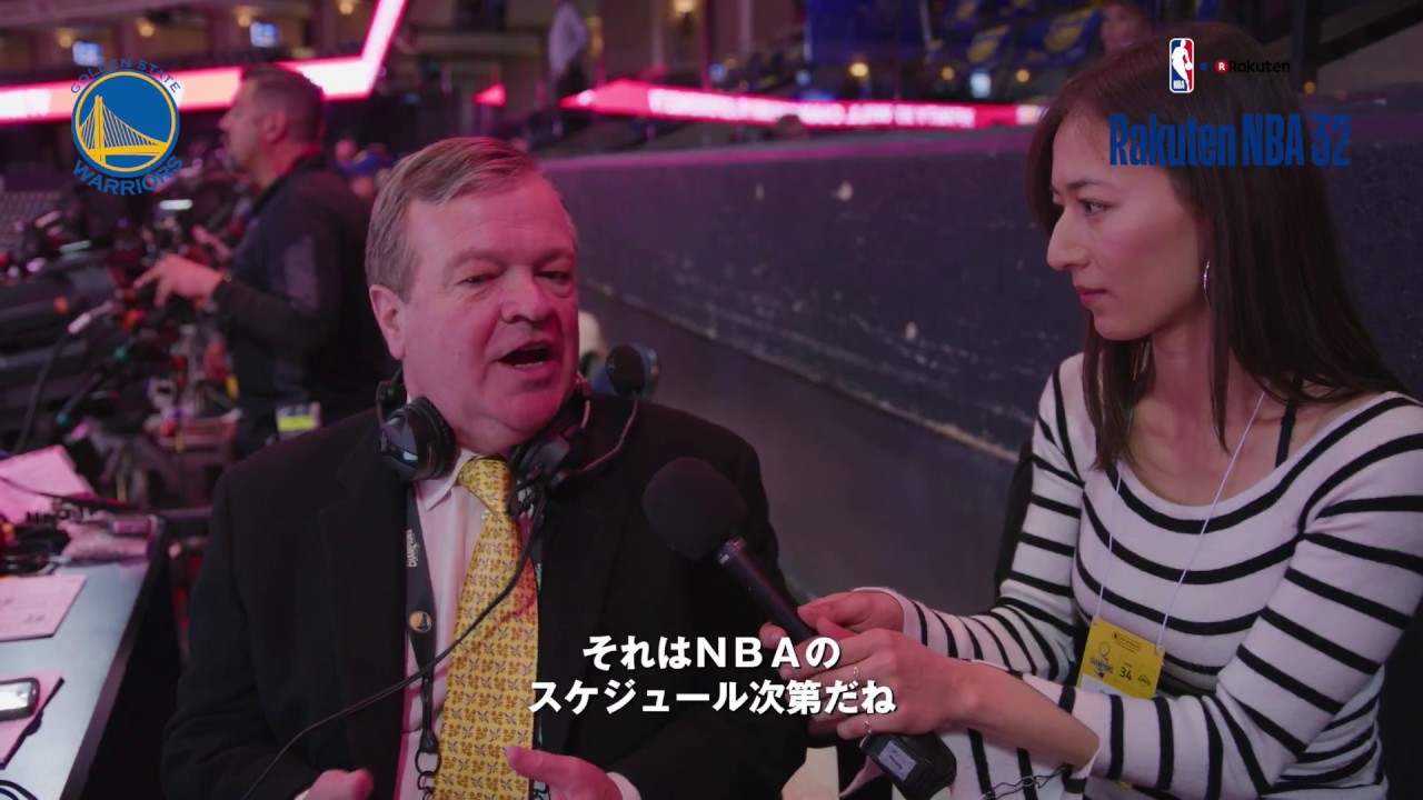 ウォリアーズの"声"を担当するティム・ロイ - Tim Roye -さんへインタビュー【Rakuten NBA 32】