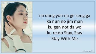 Asaharamrorachiquita Of Babymonster - Stay Blackpinkcover Lyrics