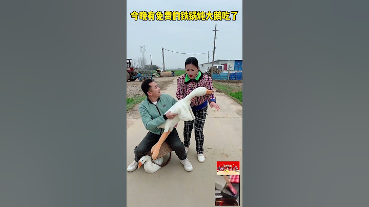 贪小便宜吃大亏??#快来海底捞黄金等你捞  海底捞火锅 #妃常爱搞笑#劇情#人生百態#搞笑#shorts