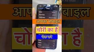 Sim not working | emergency call only | no service | no network coverage #tech_vlogsdeepak