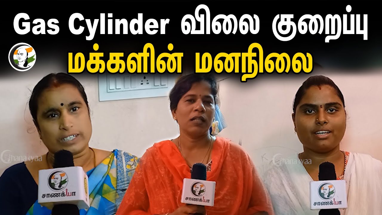 Parliment Election Public Opinion | 2024 மக்களவைத் தேர்தல்..  மக்களின் மனநிலை | PM Modi | Bjp