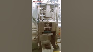 Automatic 1kg to 5kg Bean Paste Liquid Packing Machine